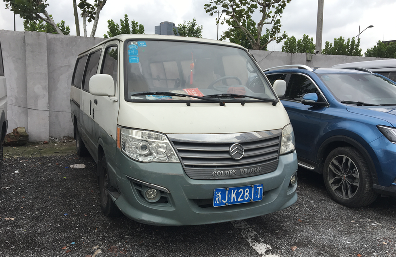 Illustration for article titled A Guide To A Bunch Of Weird Chinese Car Brands You've Never Heard Of